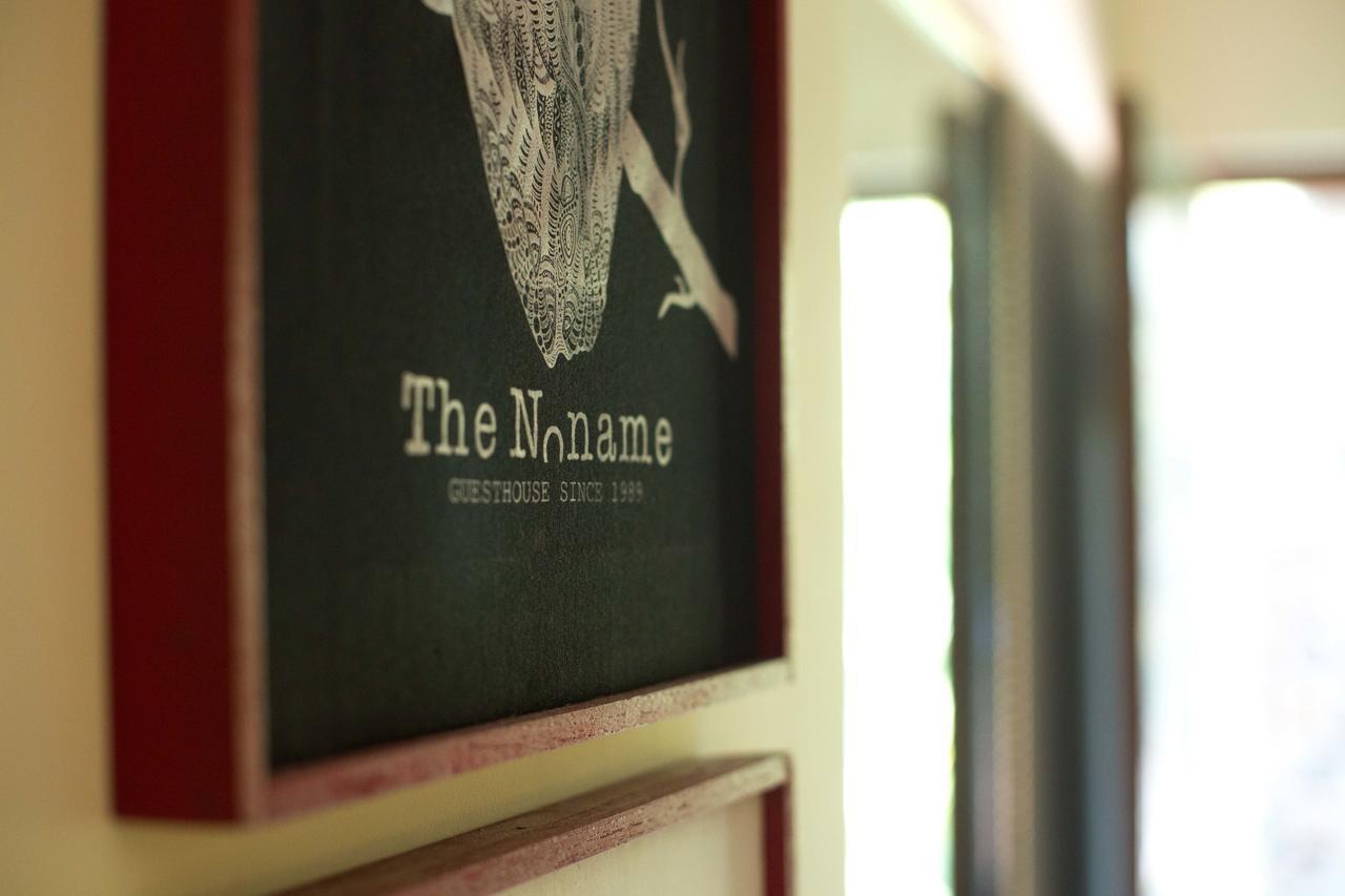 The Noname Guesthouse Arambol Ngoại thất bức ảnh